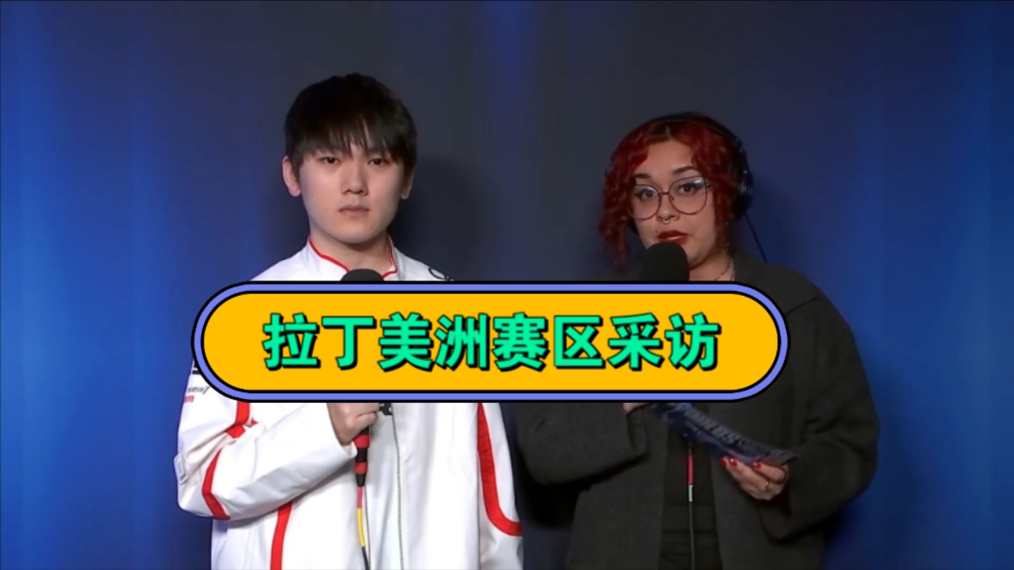 IM 电竞官网下载-JackeyLove重要时刻最后时刻胜出，西班牙队带队取胜！
